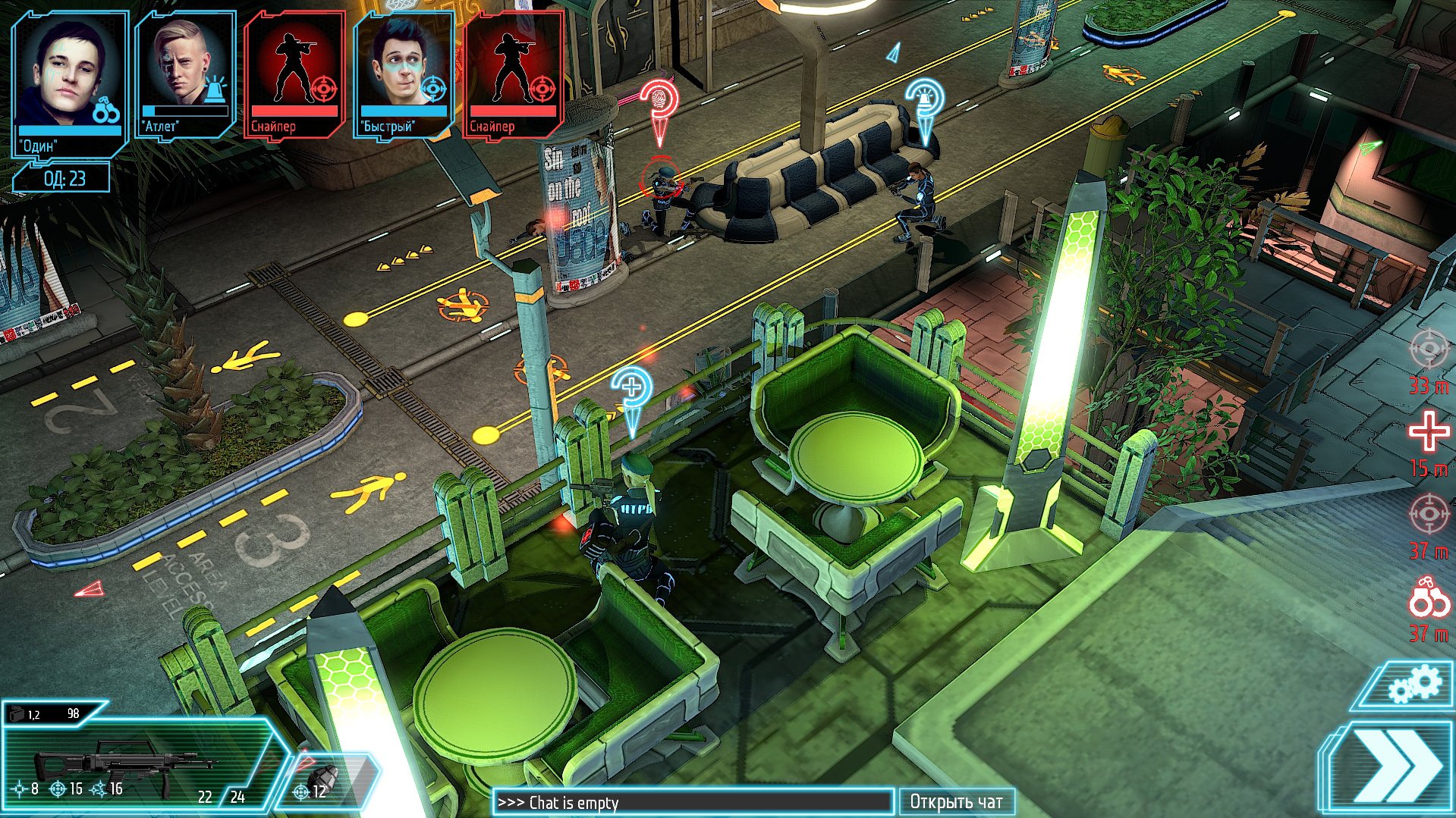 Скриншот из игры HTPD: Police - 5