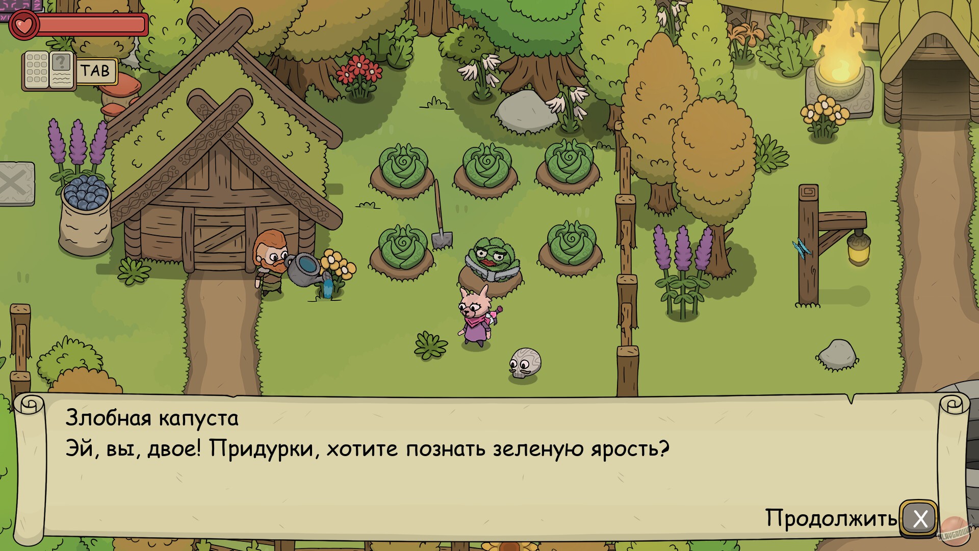 Скриншот из игры Dreamout - 5