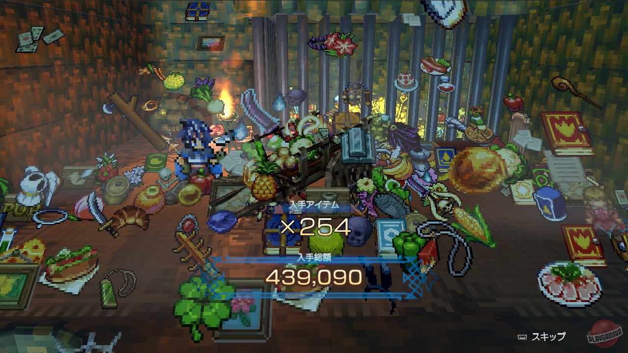 Скриншот из игры Bandit Knight - 5