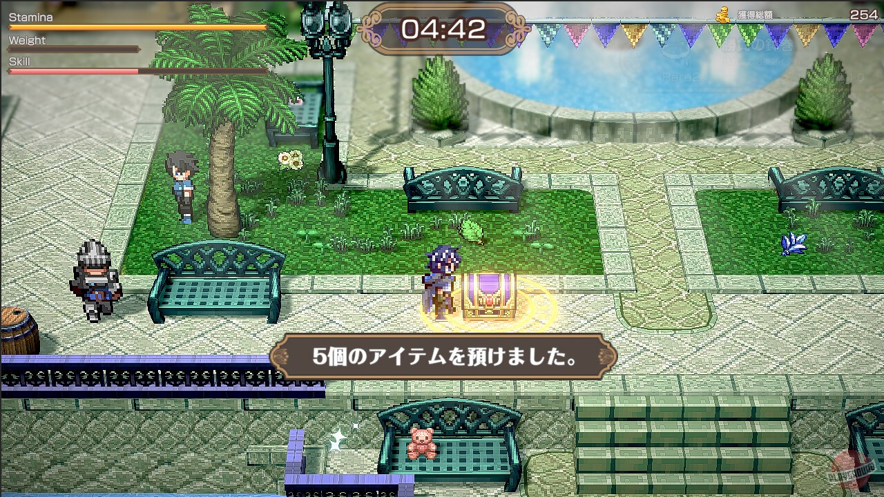 Скриншот из игры Bandit Knight - 1