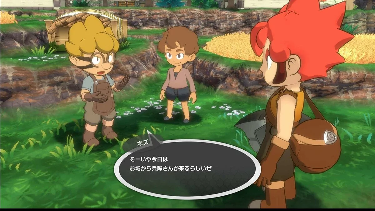 Скриншот из игры Little Town Hero - 13