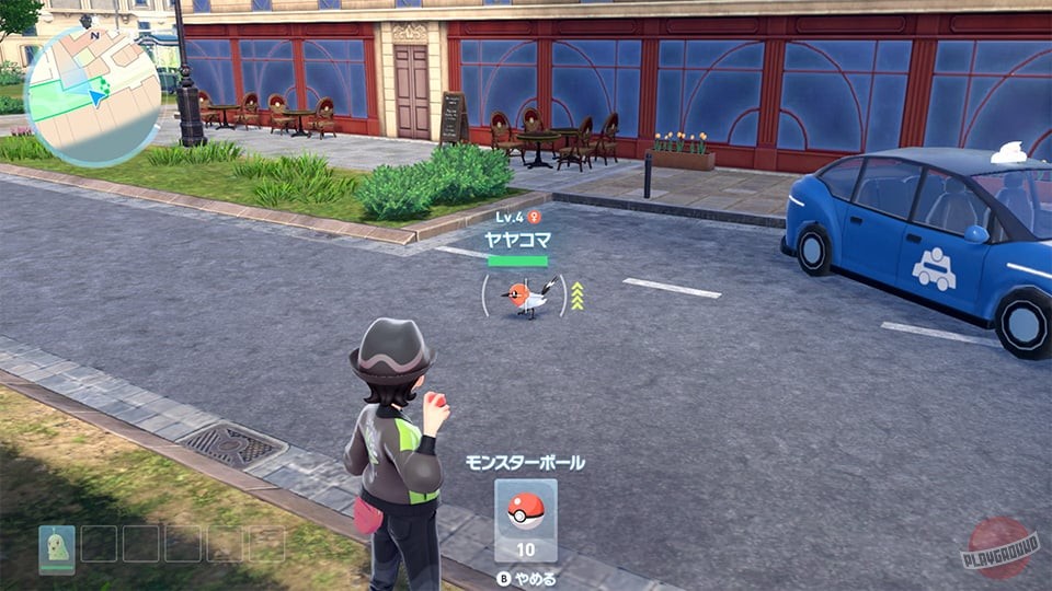 Скриншот из игры Pokemon Legends: Z-A - 47