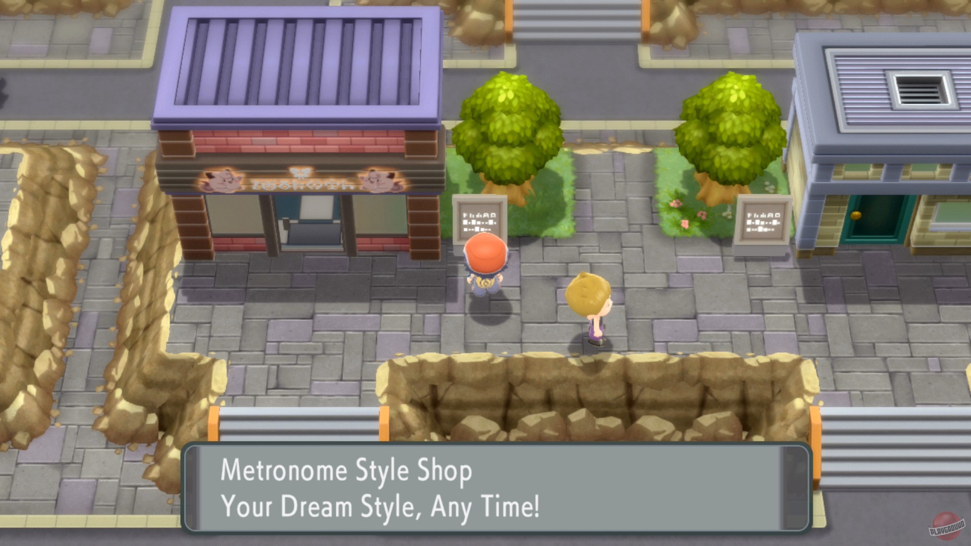 Скриншот из игры Pokemon Brilliant Diamond & Pokemon Shining Pearl - 43