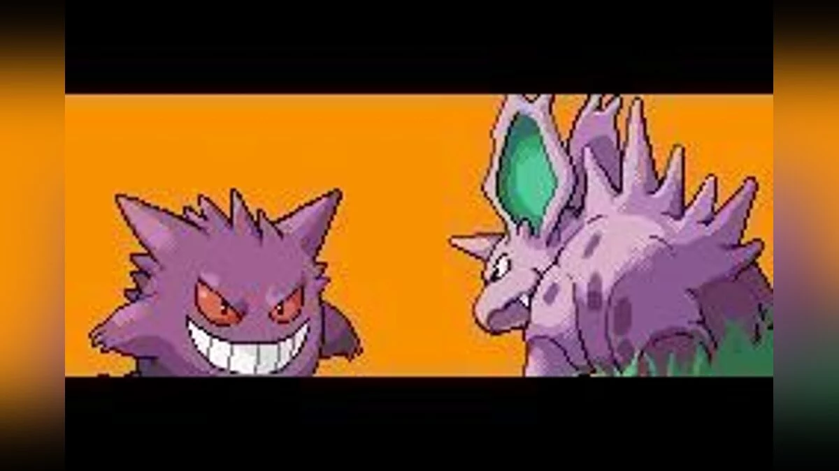 Скриншот из игры Pokémon FireRed Version - 4