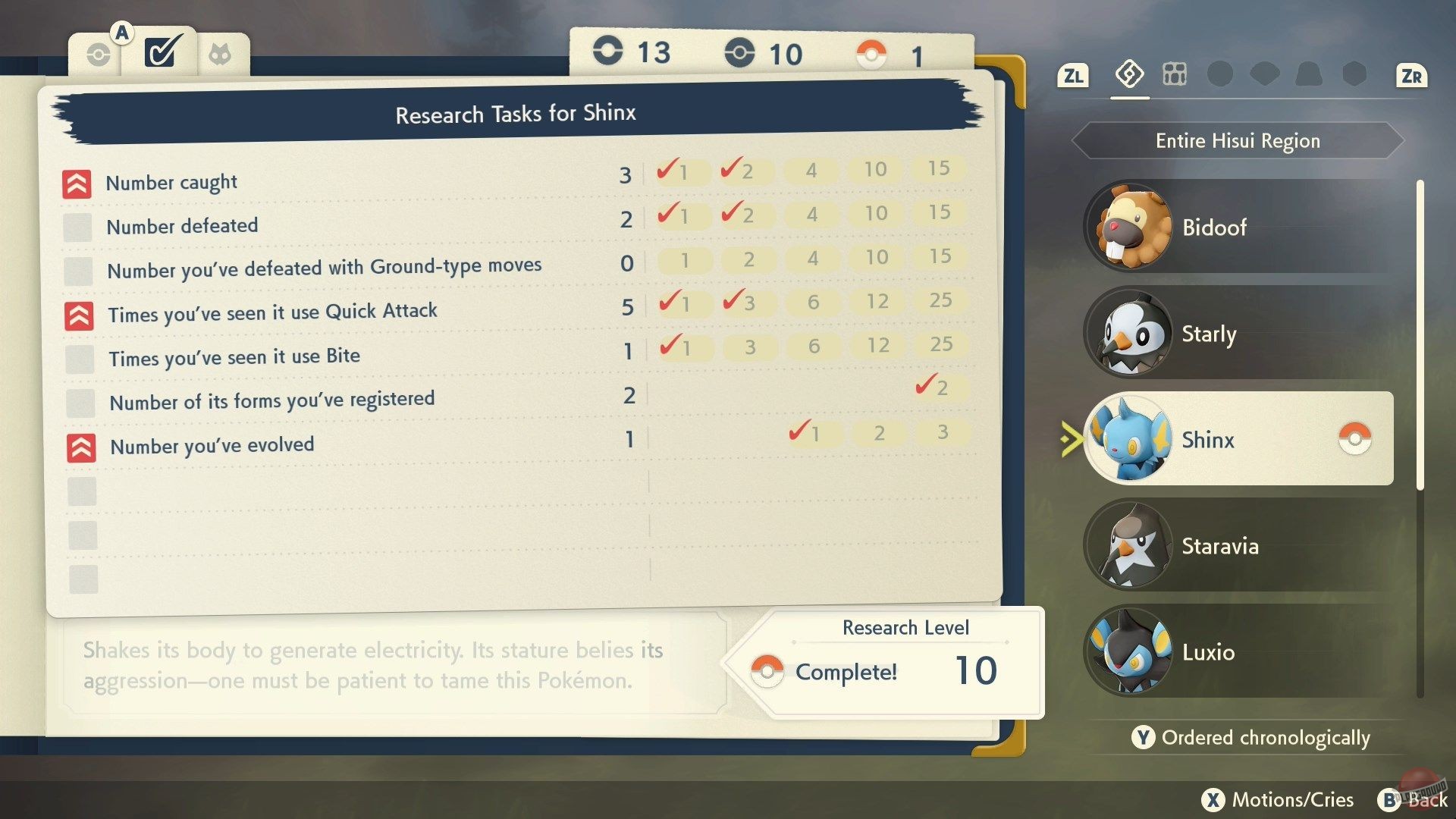 Скриншот из игры Pokemon Legends: Arceus - 53