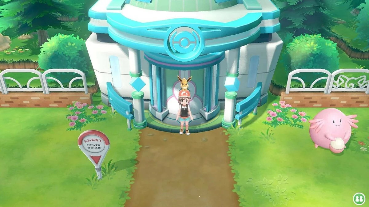 Скриншот из игры Pokemon: Let's Go, Eevee! - 5