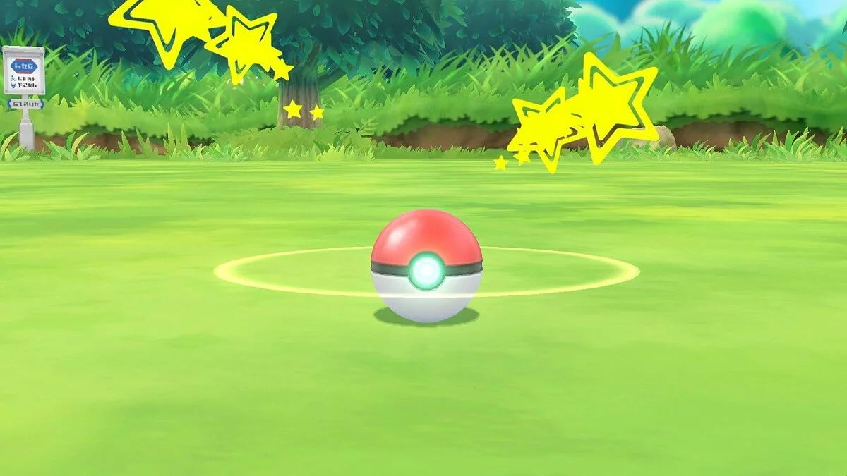 Скриншот из игры Pokemon: Let's Go, Eevee! - 8