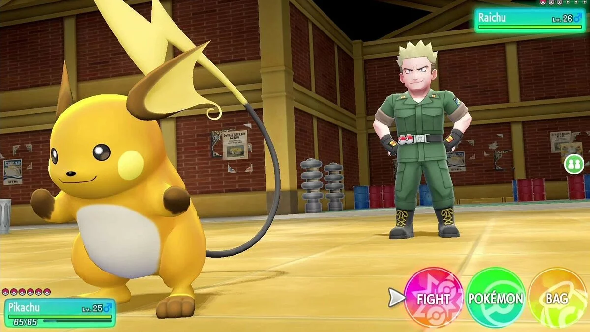Скриншот из игры Pokemon: Let's Go, Eevee! - 2