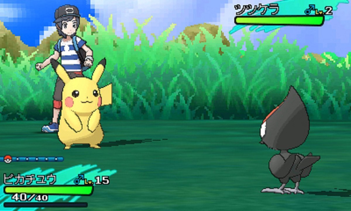 Скриншот из игры Pokémon Sun & Pokémon Moon - 3