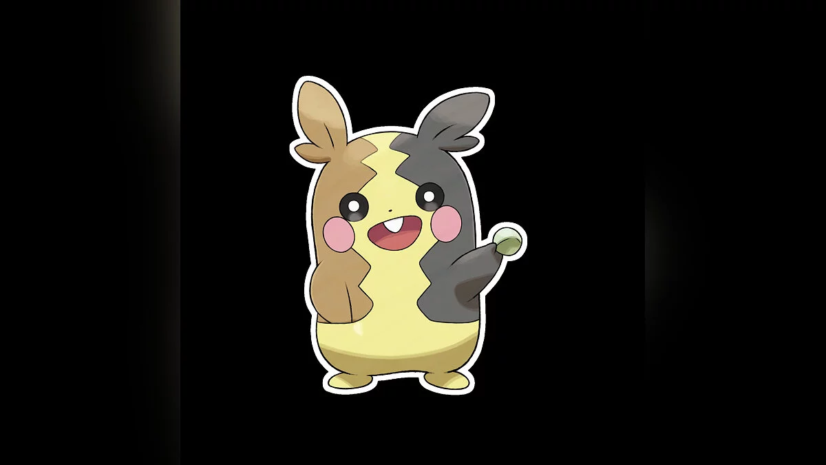 Скриншот из игры Pokemon Sword and Shield - 2
