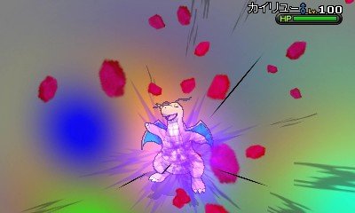 Скриншот из игры Pokemon X & Y - 3