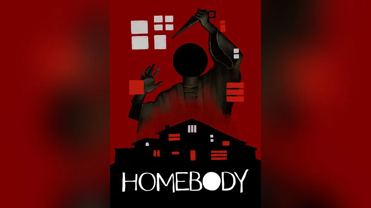 Скриншот из игры Homebody - 21