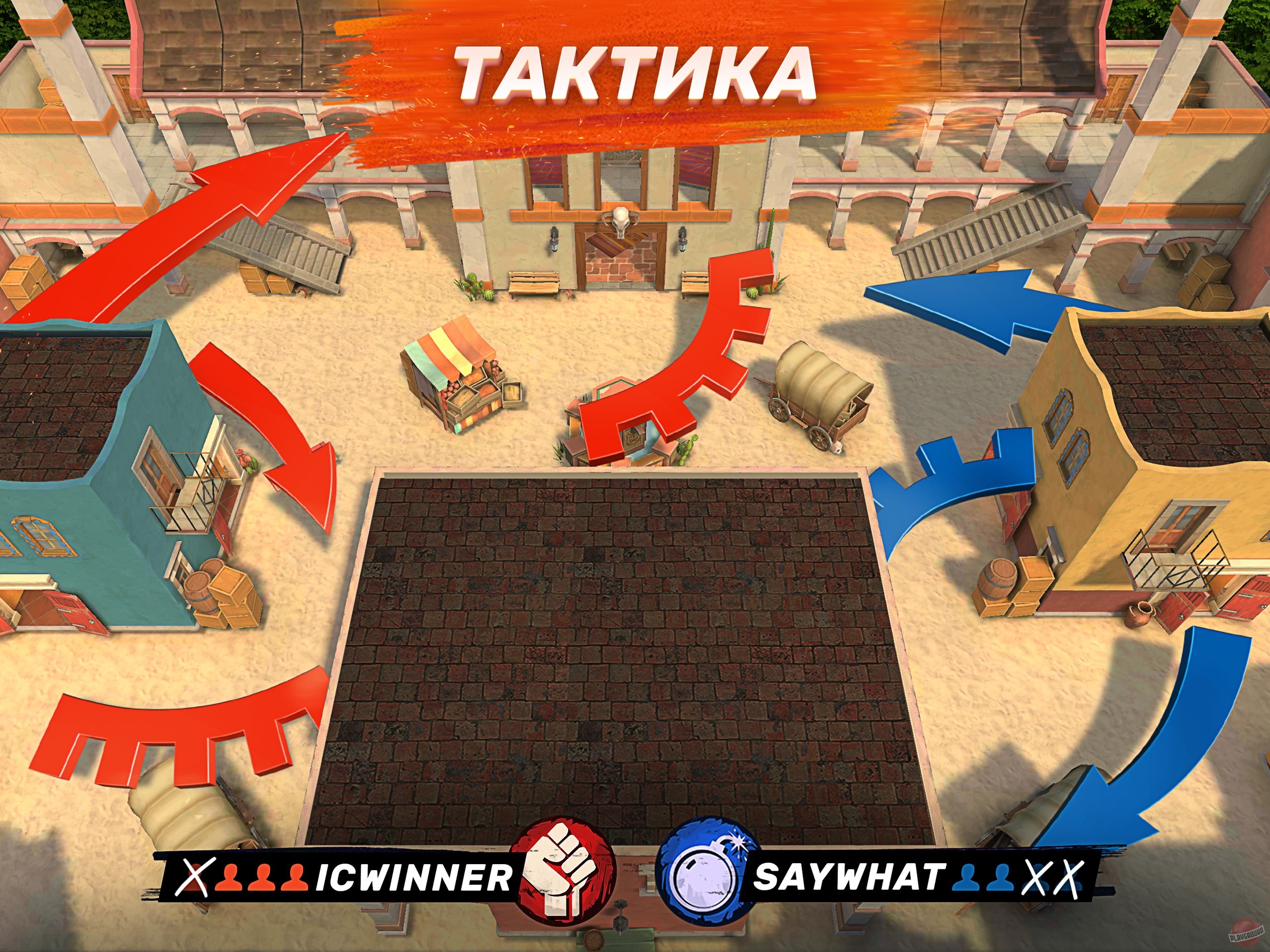Скриншот из игры Guns of Boom - 10