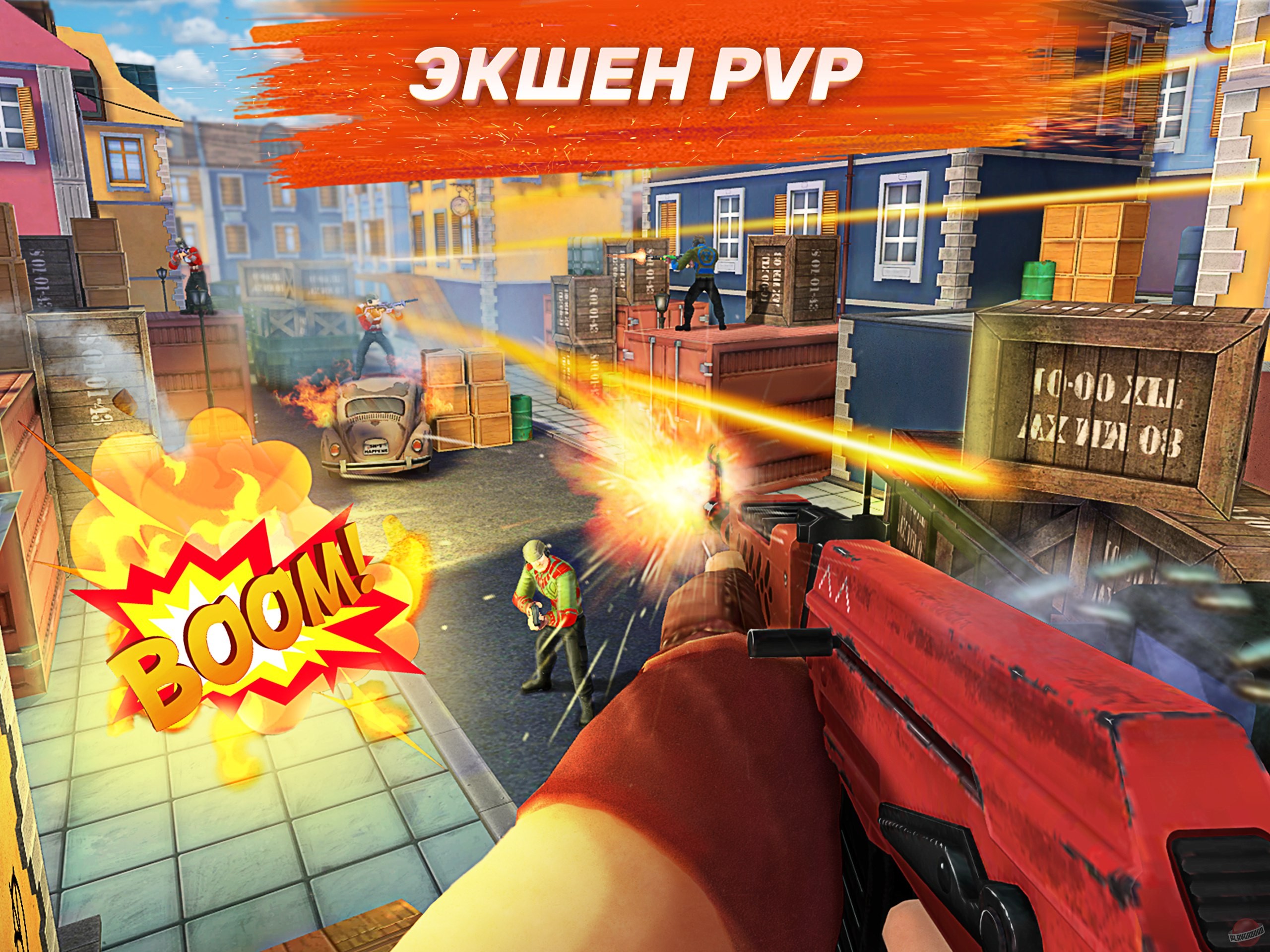 Скриншот из игры Guns of Boom - 24