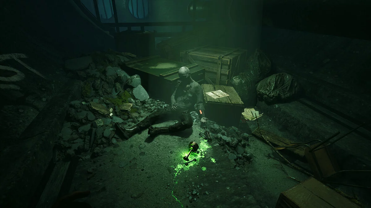 Скриншот из игры Serum - 15