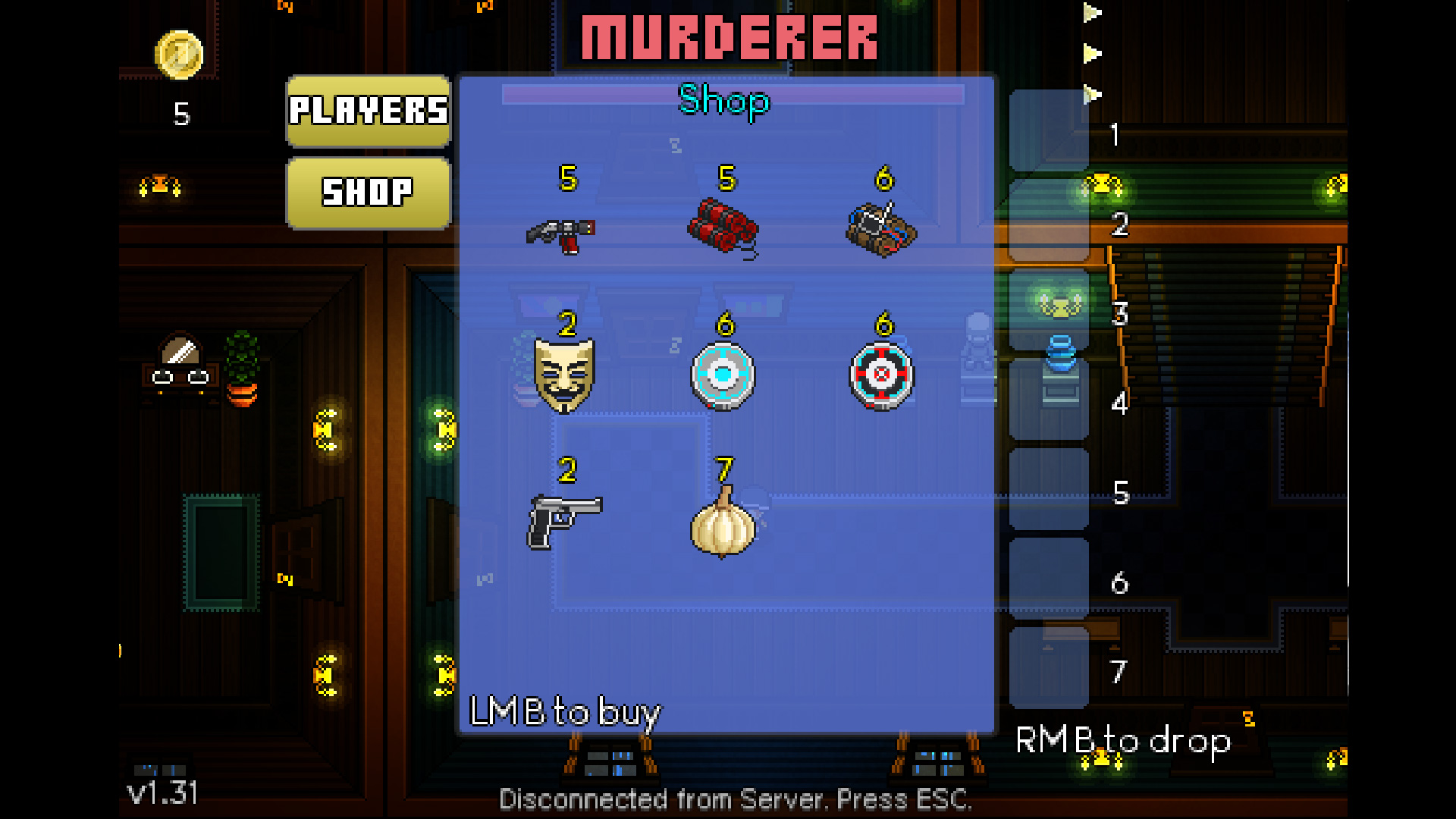 Скриншот из игры Trouble In The Manor - 16