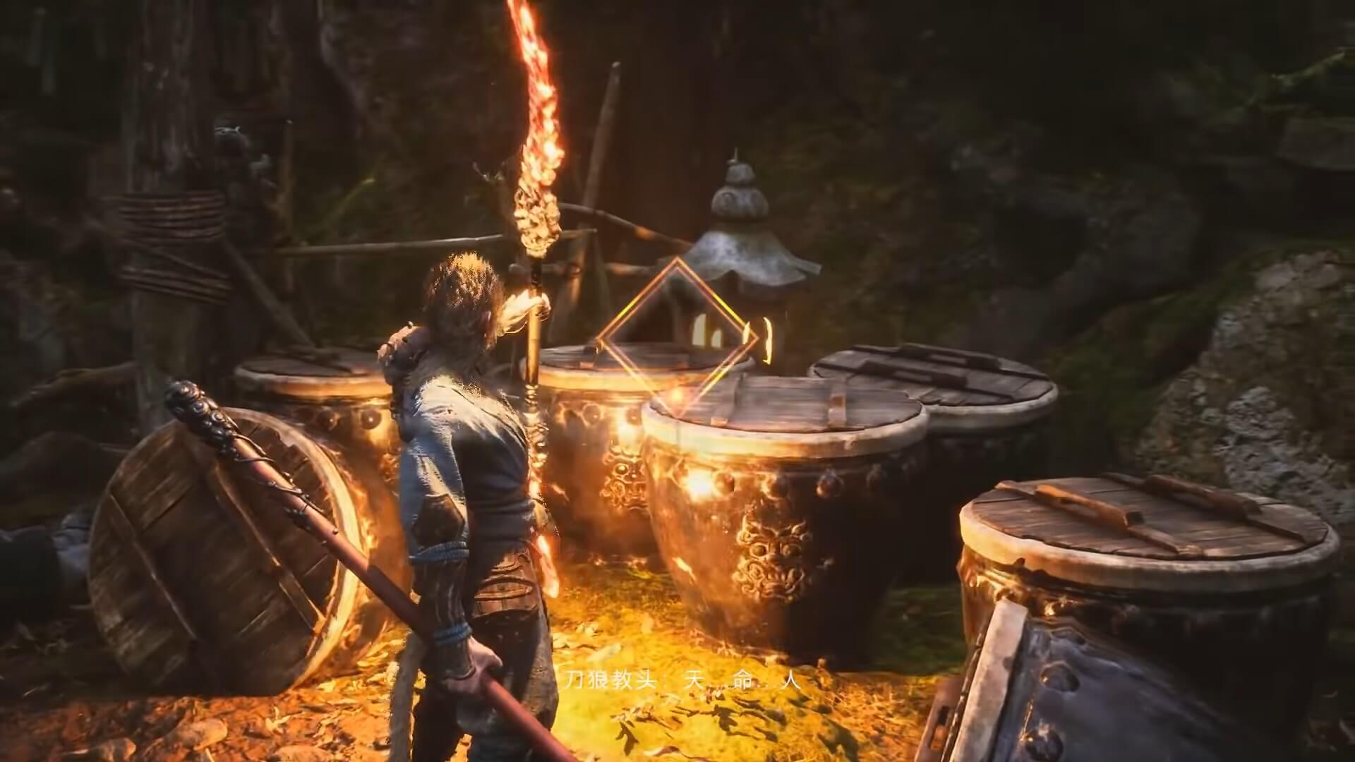 Скриншот из игры Black Myth: WuKong - 2