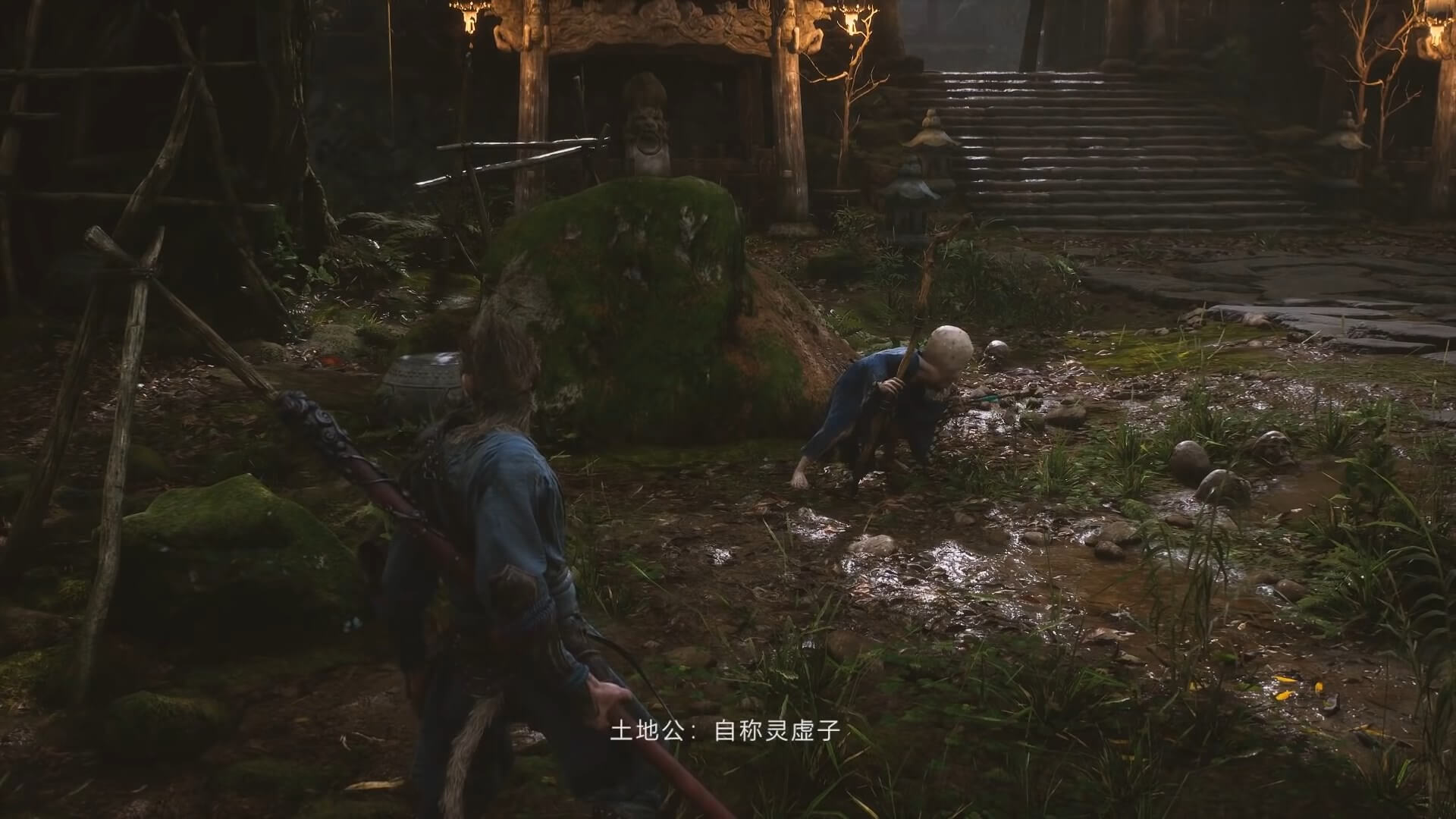 Скриншот из игры Black Myth: WuKong - 11