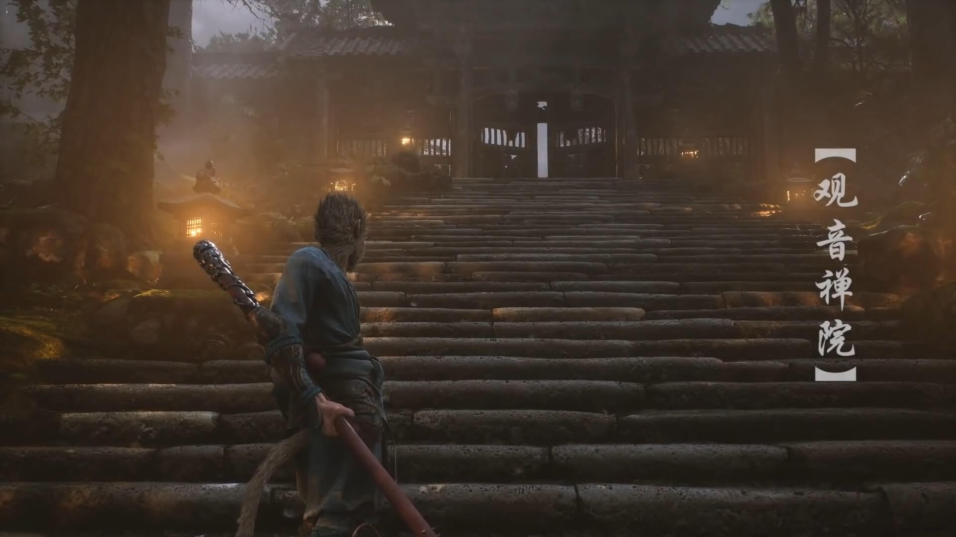 Скриншот из игры Black Myth: WuKong - 10