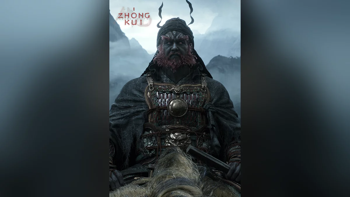Скриншот из игры Black Myth: Zhong Kui - 4