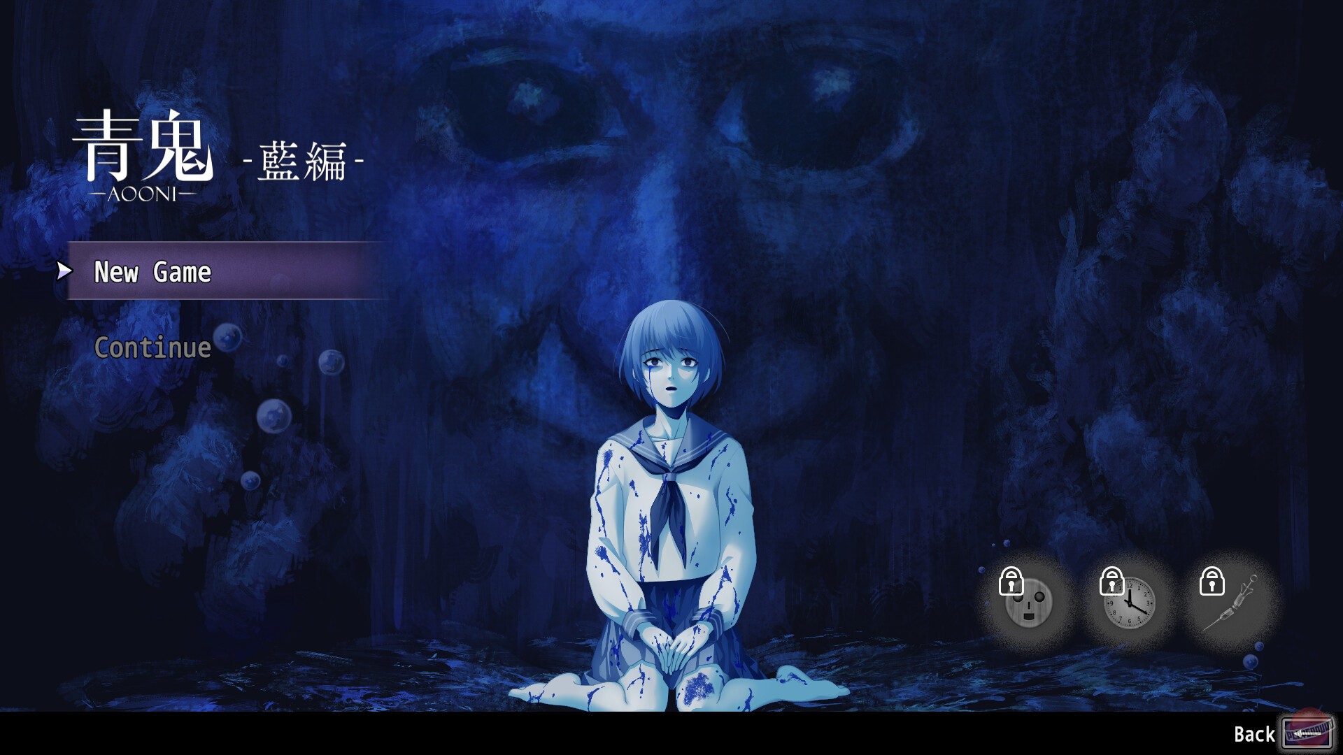 Скриншот из игры Ao Oni: The Horror of Blueberry Onsen - 2