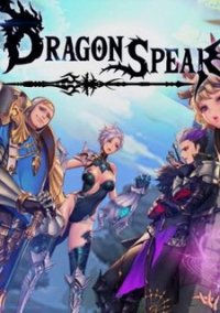 Обложка игры Dragon Spear