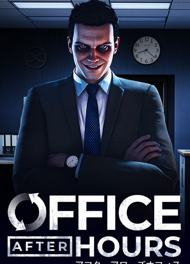 Обложка игры Office After Hours