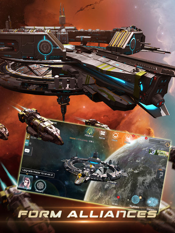 Скриншот из игры Nova Empire - 39