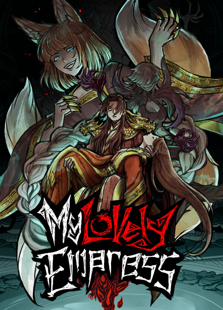 Обложка игры My Lovely Empress