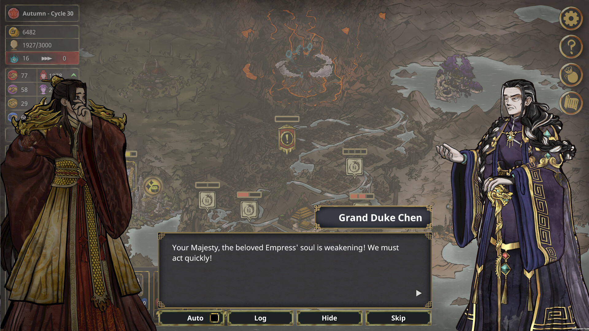 Скриншот из игры My Lovely Empress - 8