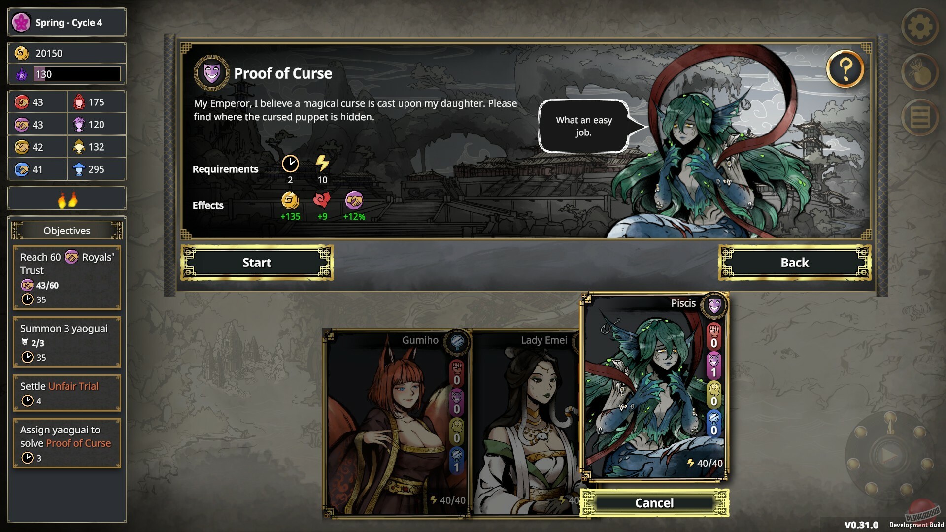 Скриншот из игры My Lovely Empress - 2