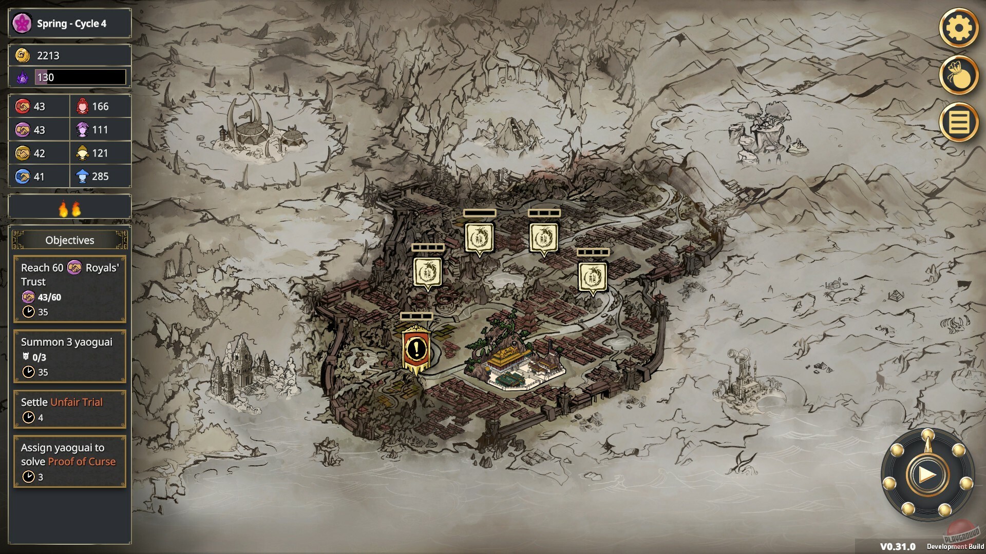 Скриншот из игры My Lovely Empress - 7