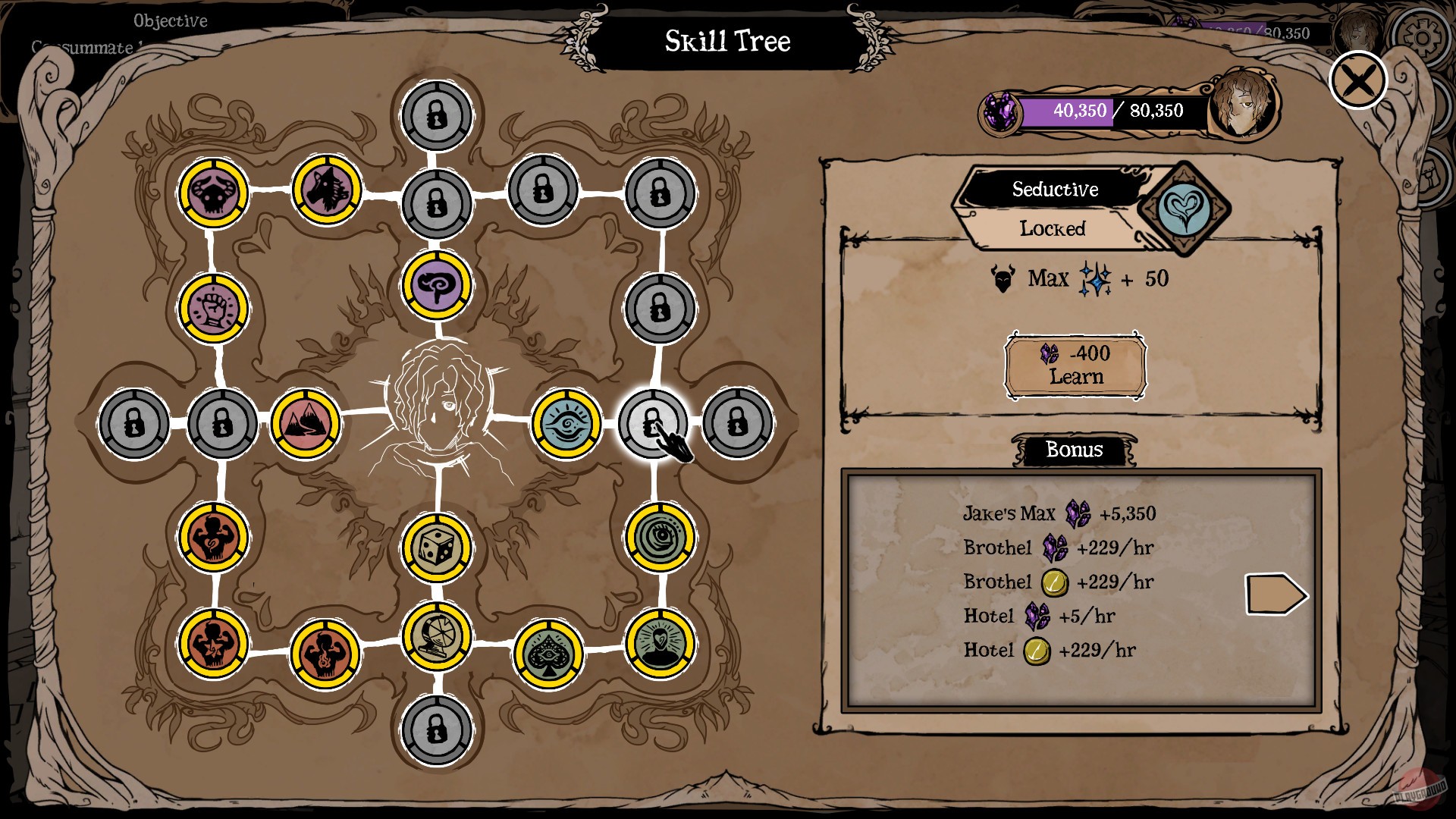 Скриншот из игры My Lovely Wife - 21