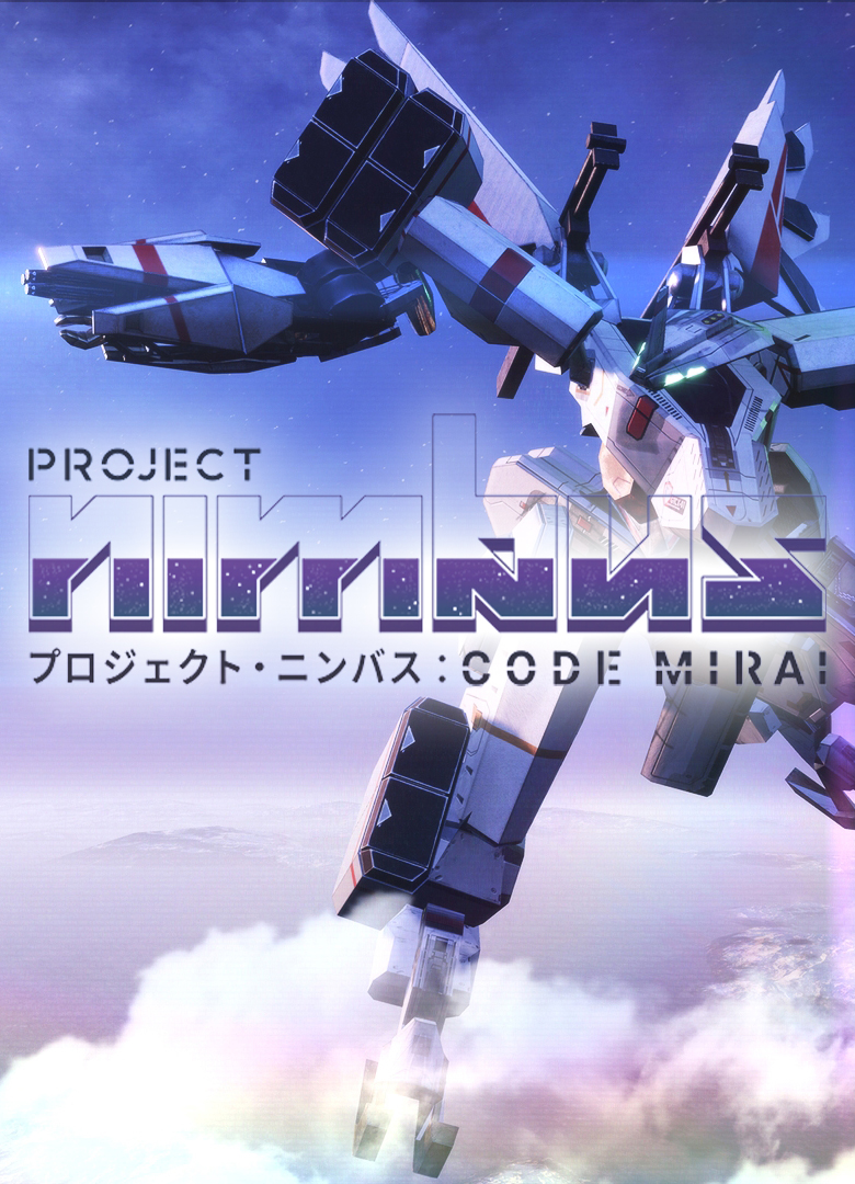 Обложка игры Project Nimbus: Code Mirai