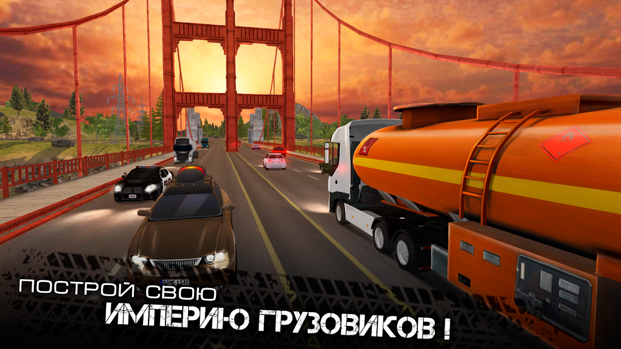Скриншот из игры World of Truck: Build Your Own Cargo Empire - 5