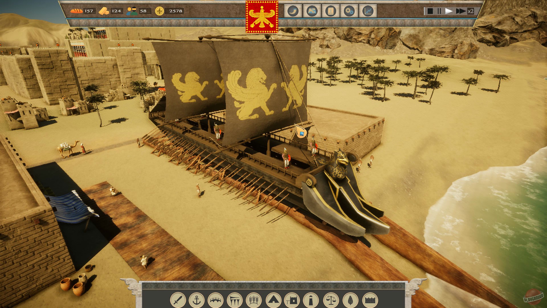 Скриншот из игры Persian Empire Builder - 5