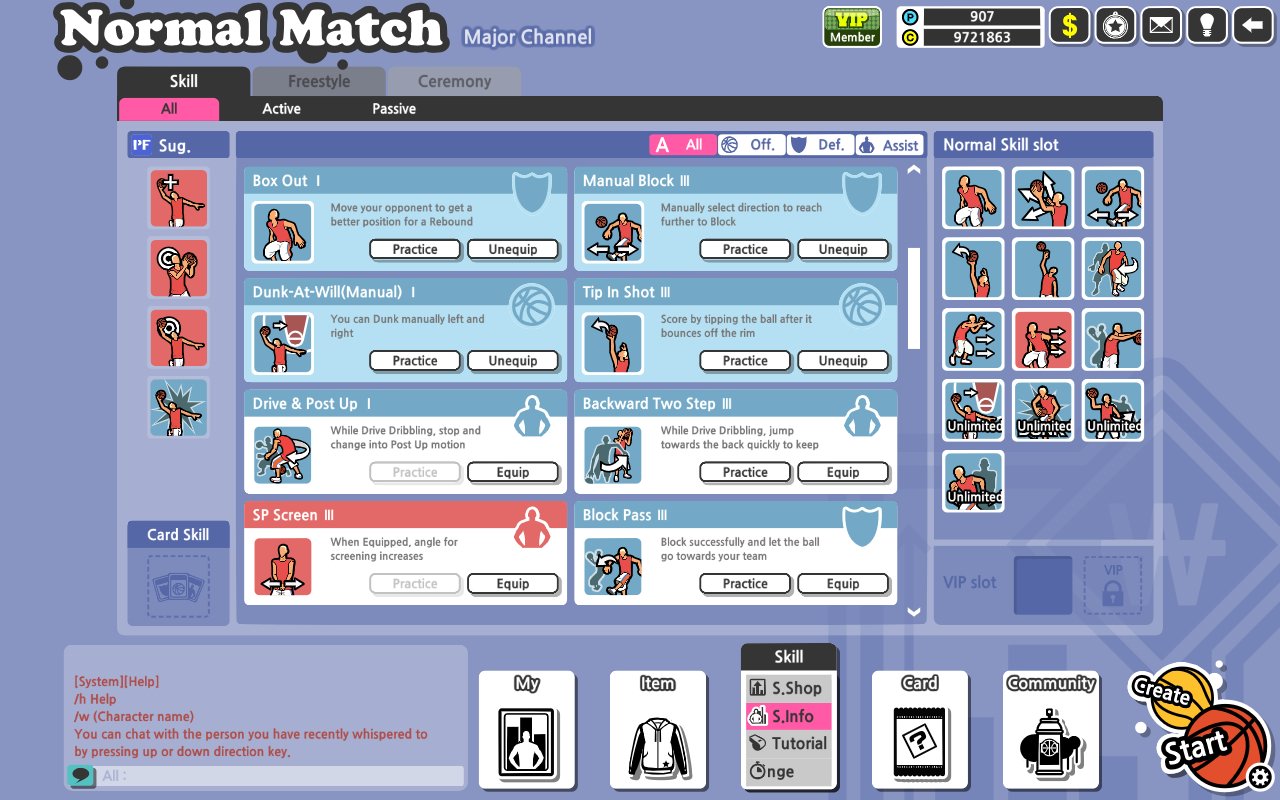 Скриншот из игры FreeStyle2: Street Basketball - 7