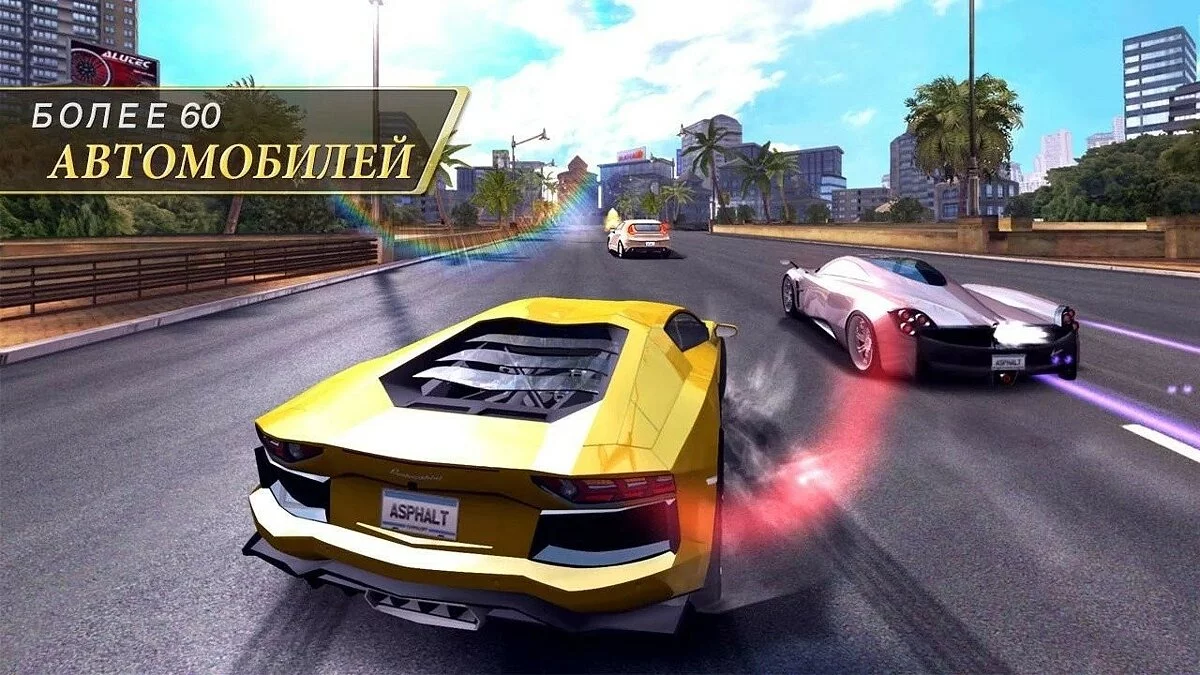 Скриншот из игры Asphalt 7: Heat - 3