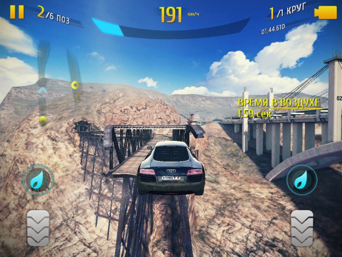 Скриншот из игры Asphalt 8: Airborne - 13