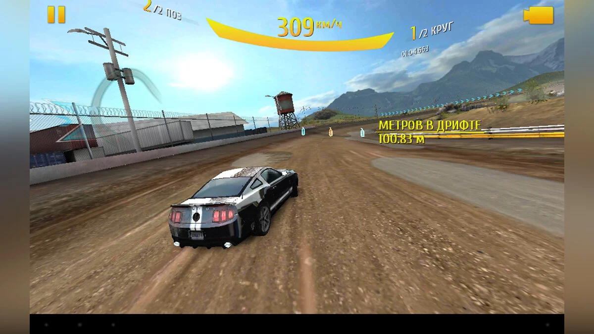 Скриншот из игры Asphalt 8: Airborne - 32