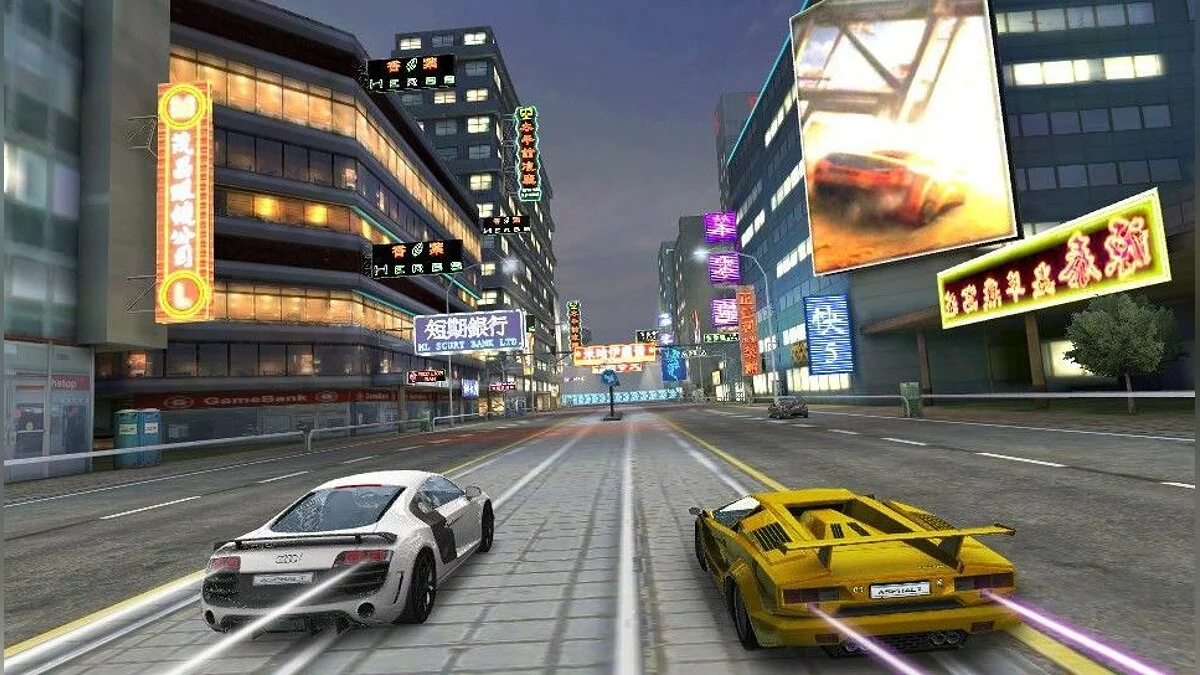 Скриншот из игры Asphalt Injection - 15