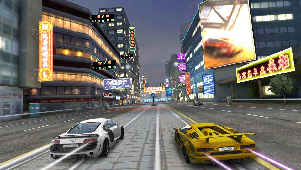 Скриншот из игры Asphalt Injection - 1