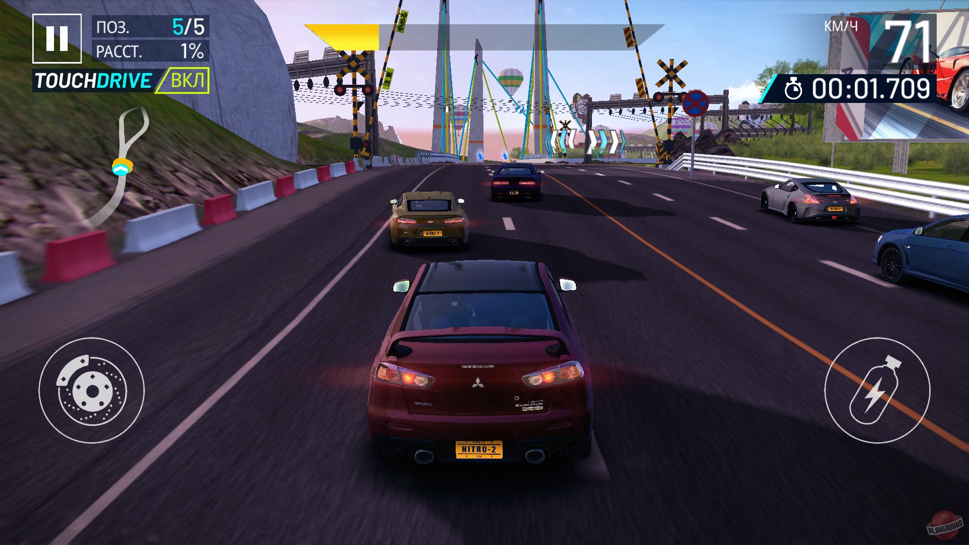 Скриншот из игры Asphalt Nitro 2 - 5