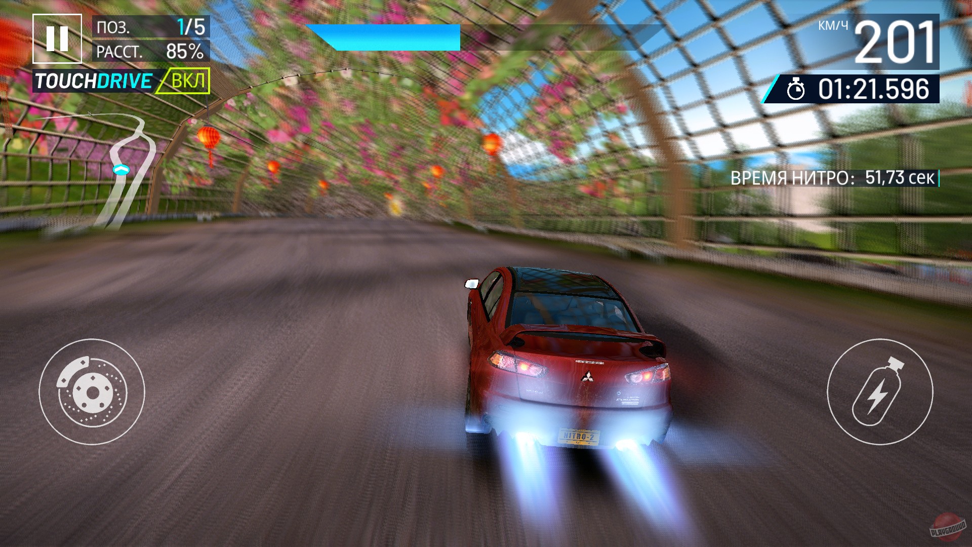 Скриншот из игры Asphalt Nitro 2 - 2