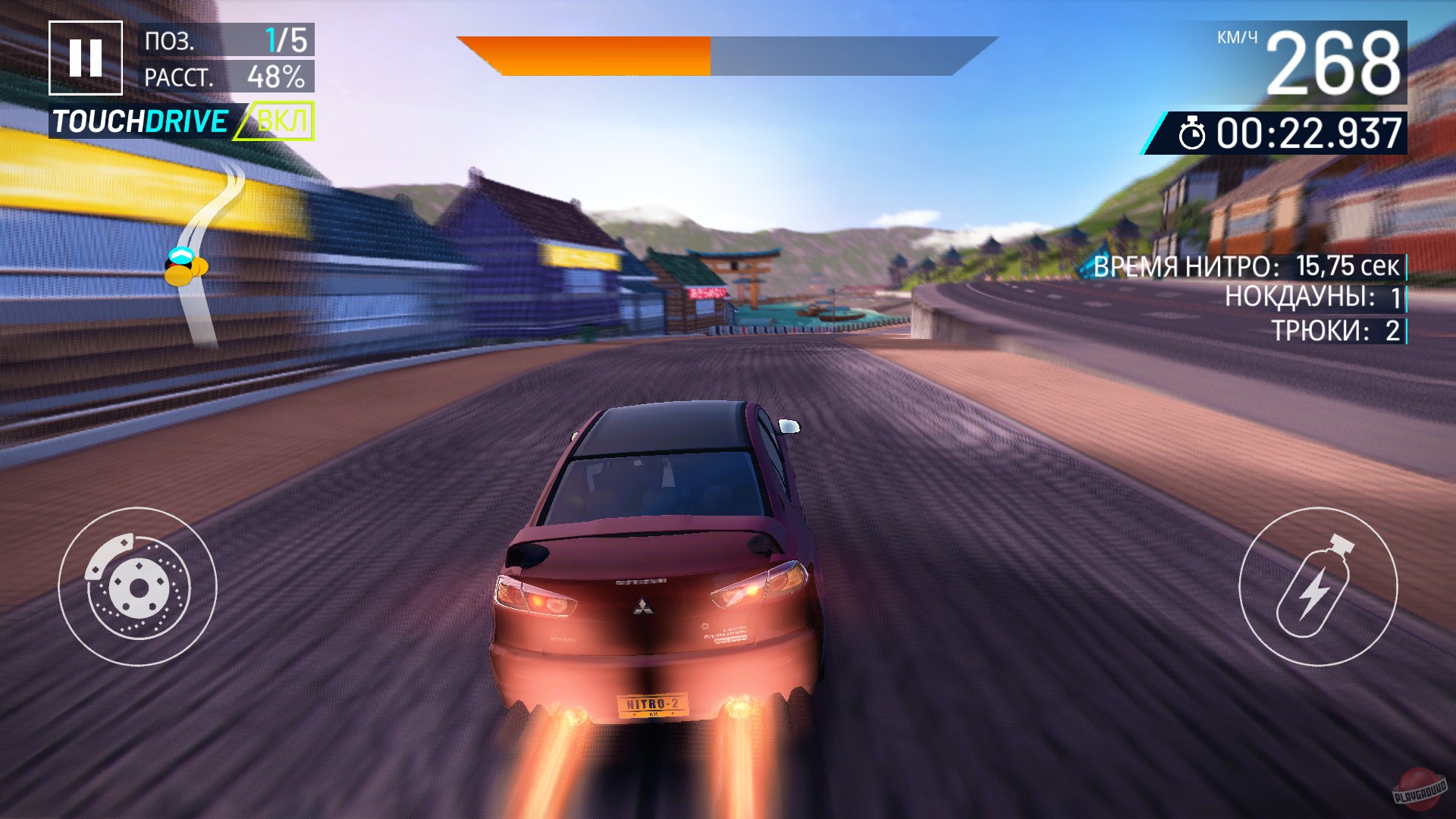 Скриншот из игры Asphalt Nitro 2 - 4
