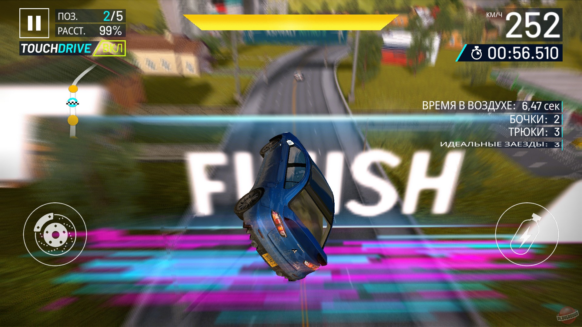 Скриншот из игры Asphalt Nitro 2 - 13