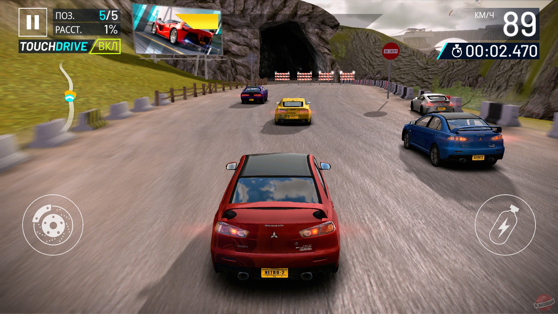 Скриншот из игры Asphalt Nitro 2 - 15