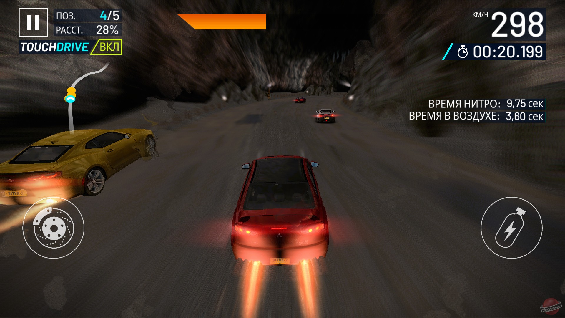 Скриншот из игры Asphalt Nitro 2 - 16