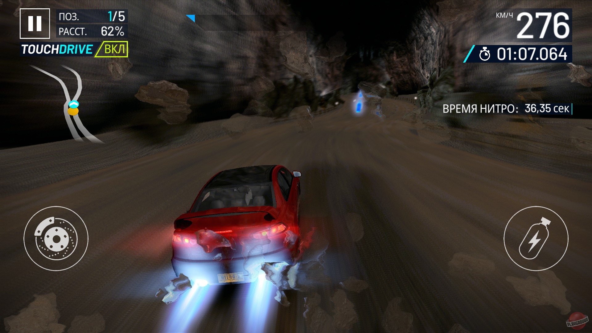 Скриншот из игры Asphalt Nitro 2 - 7