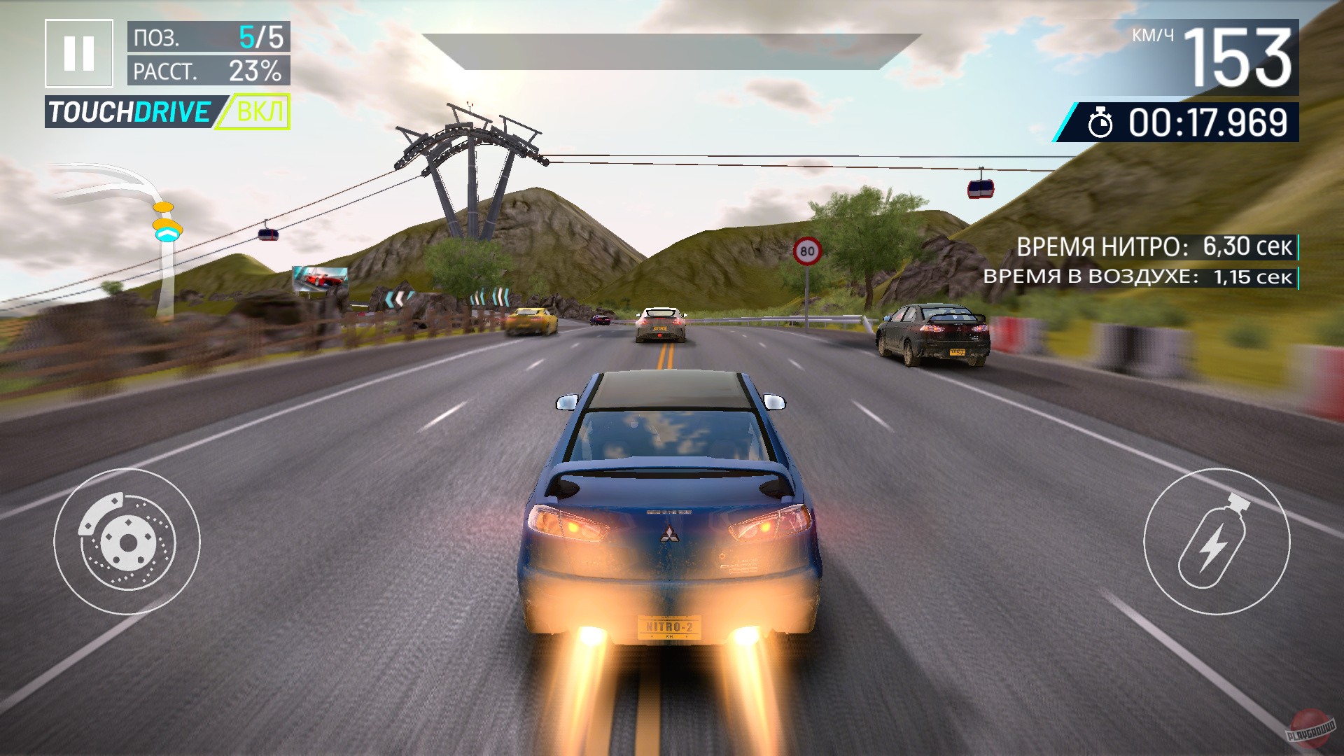 Скриншот из игры Asphalt Nitro 2 - 11